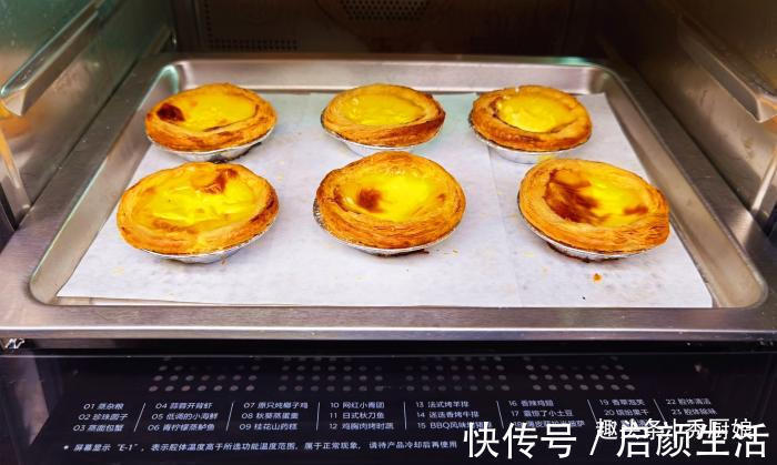 用烤箱做美食很难吗教你6种懒人美食做法,新手也能一次就成功
