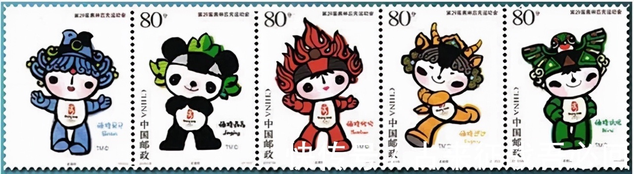 邵柏林$40年前,一邮票员没完成任务,花96元买15版猴票,后来怎样