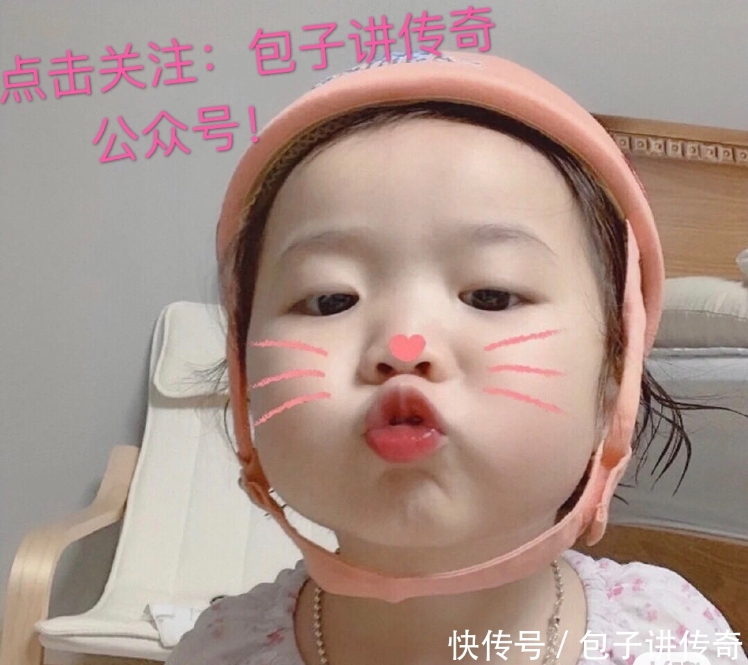 历史|传奇历史由来