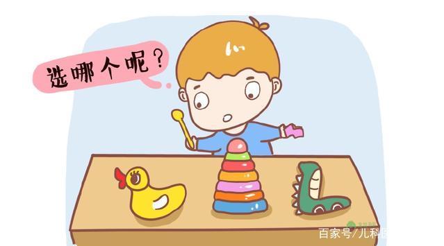 孩子|孩子没有专注力,坐不住还没耐心,该怎么办?