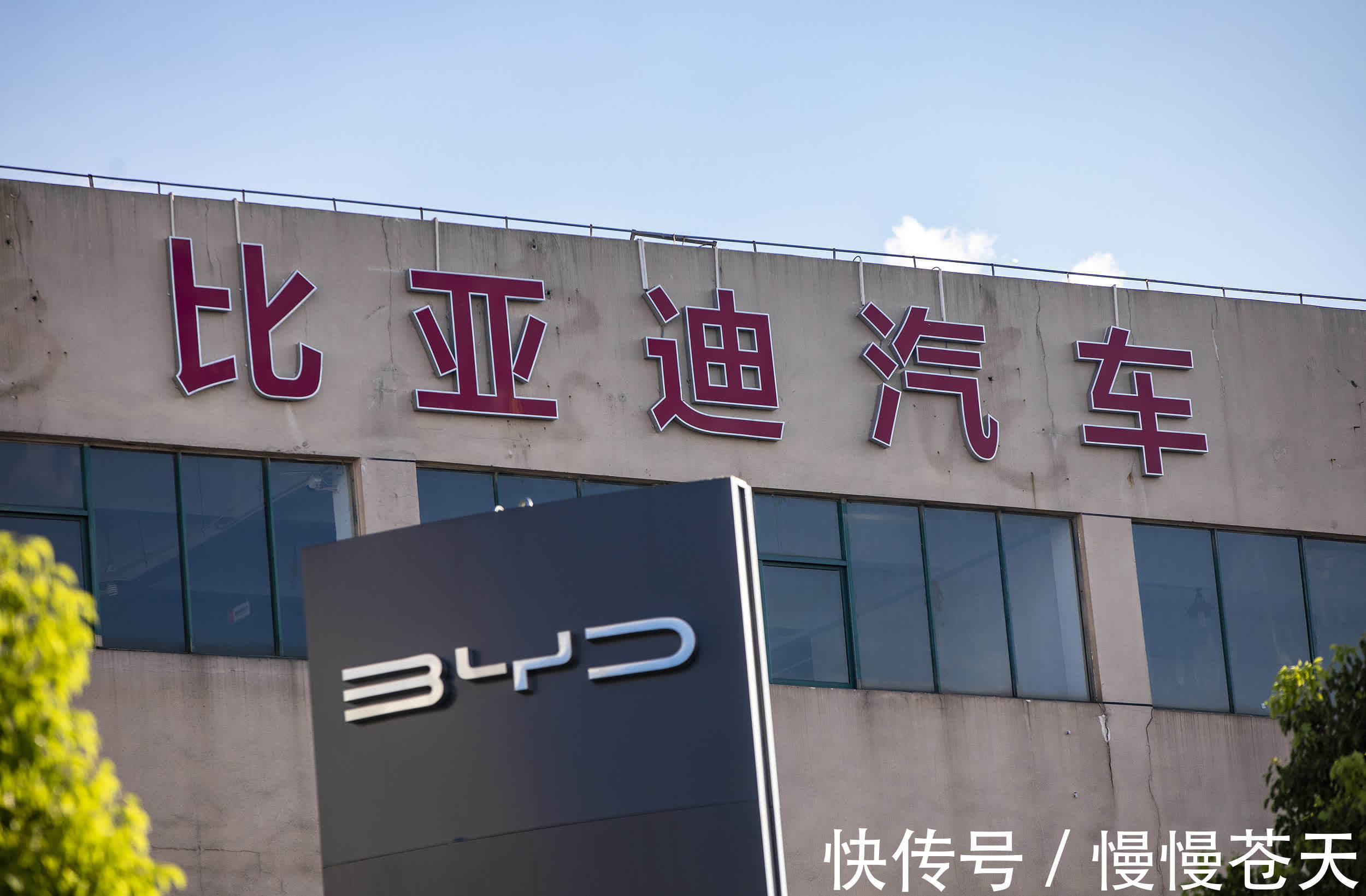 供应链|苹果没想到,移出34家中国供应商后,被2大中企拒之门外