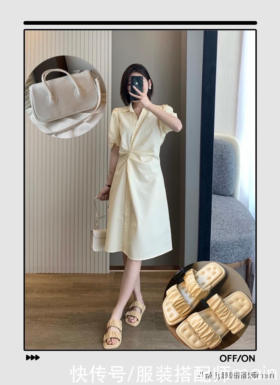 衬衫|都爱“衬衫+裙子”，不如直接穿时髦显瘦的衬衫裙