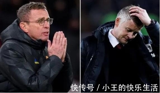球队|曼联队长表态信心十足,朗尼克帅位不稳,新主帅已经蠢蠢欲动?