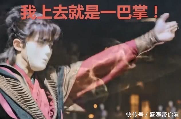 斗破苍穹:萧炎打架一巴掌就把敌人拍飞了!