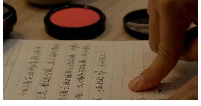 小敏家：全員獲好評(píng)，他成唯一“敗筆”，僅剩貪欲毫無(wú)廉恥