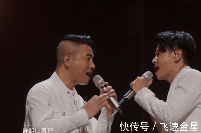 哥哥成团夜3轮竞演李承铉连丢2局不敌张晋,陈小春C位出道