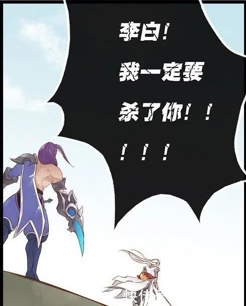 兰陵王|爆笑一刻：兰陵王狂追李白被抛弃，恼羞成怒的兰陵王要手刃李白！
