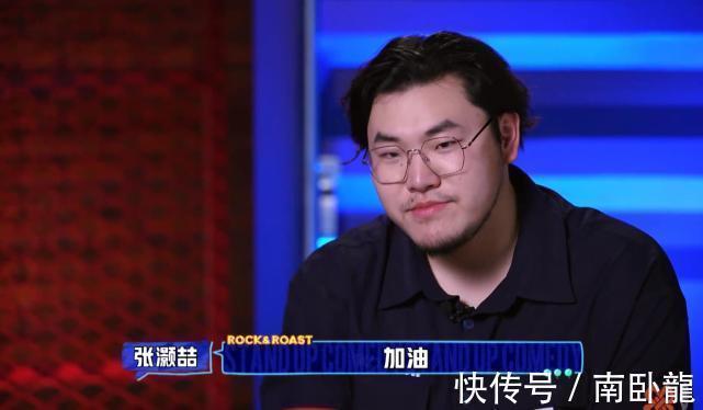 杨笠|徐志胜强势晋级半决赛，南广智北志胜成功会师，其他新人全淘汰！