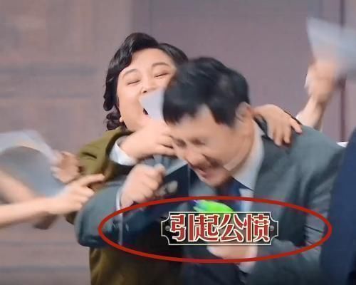 沙溢|沈腾卧底身份被拆穿遭围攻，谁注意字幕出现的4个字救场好及时