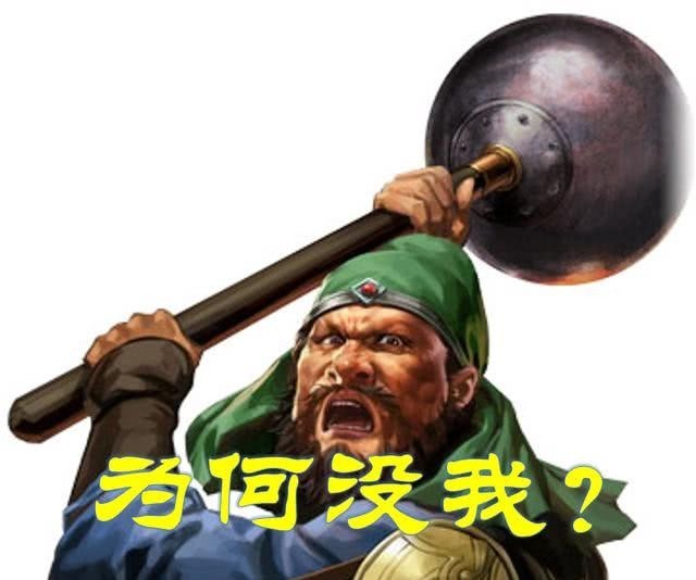 三国|三国迷请进:三国历史上6位二字名的人物,答对一半就是高手