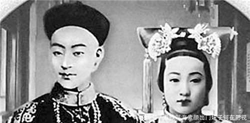 得知|光绪帝驾崩前，得知下一任皇帝是溥仪，沉默许久，说出这样两句话