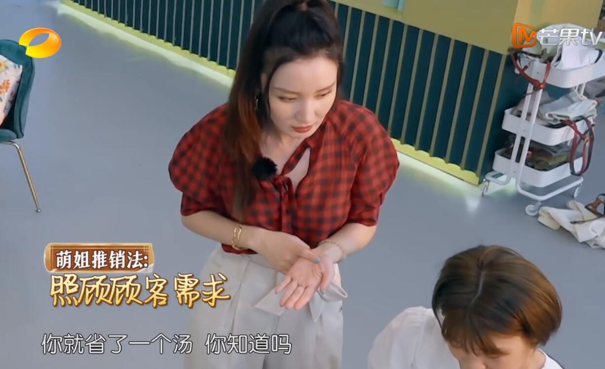 张萌好心办坏事，《中餐厅》这次彻底被打脸了