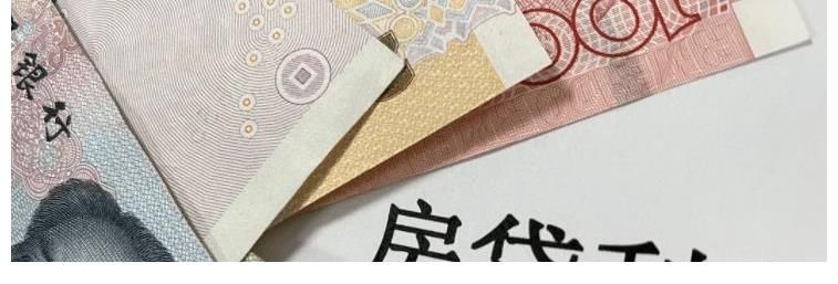 房市|2021年,房市迎来“2大消息”,房价或将受到影响,2类人早做准备