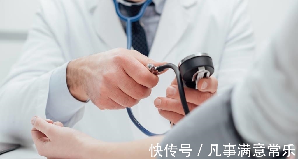 华子|同样是高血压,为什么有人降压容易,有人降压却很难呢?