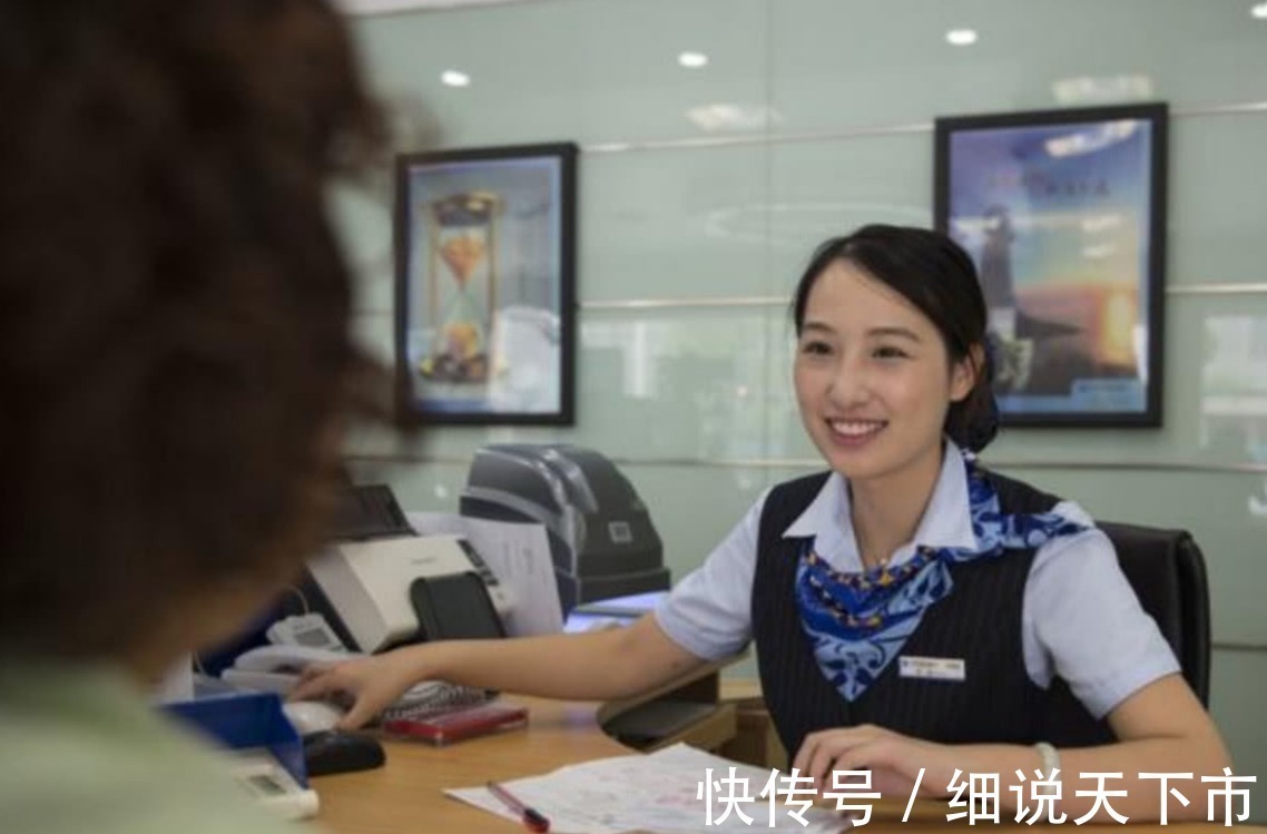 银行员工|该不该提前还房贷？银行员工：别再白白给银行送钱了