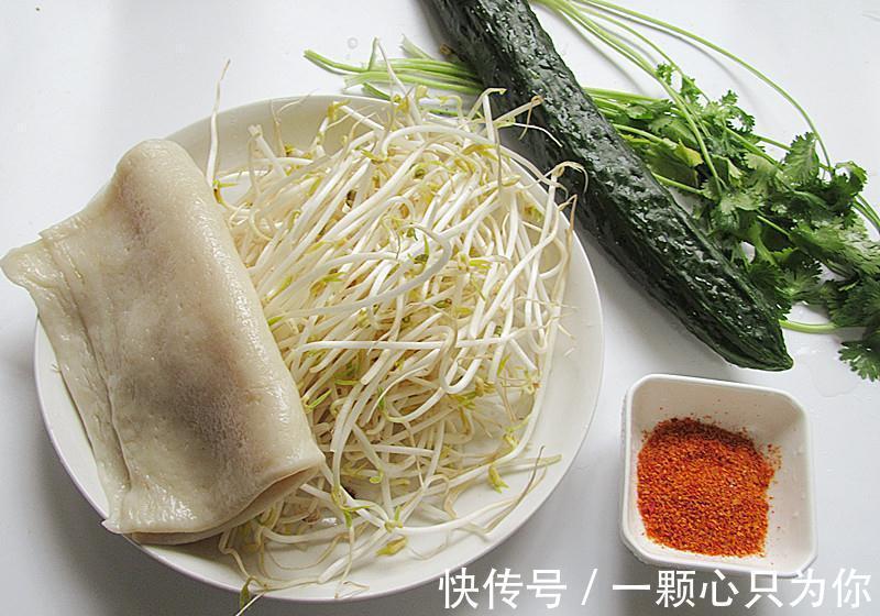 朴实无华的一道凉菜！凉拌面皮！这个味才够爽