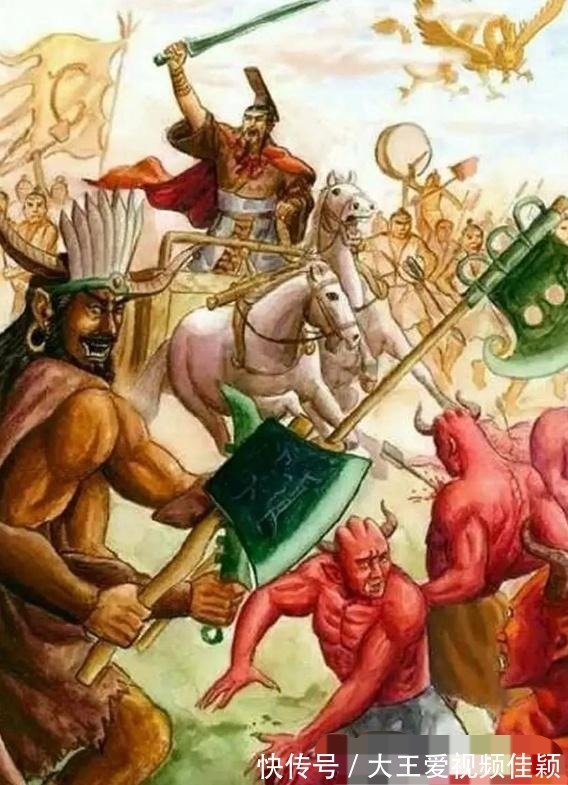 山海经|《山海经》有三大神族,最强一族下落不明,最弱一族终成三界之主