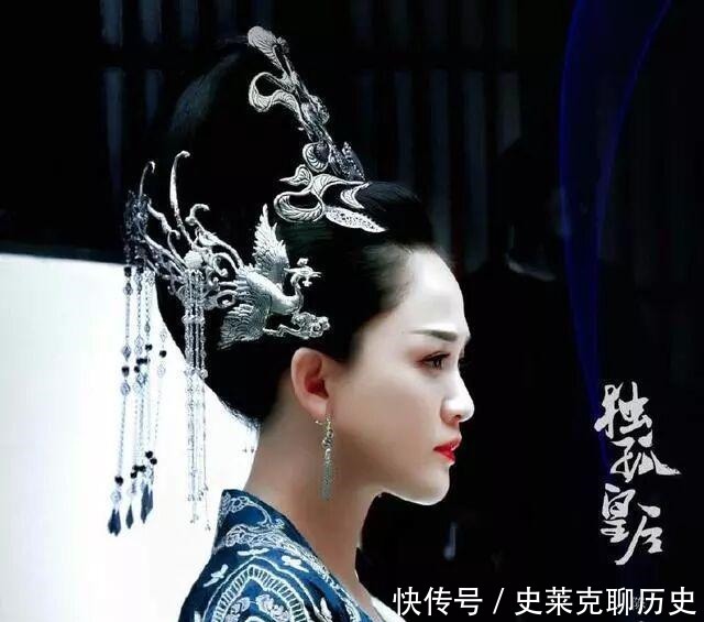 地厚|隋文帝杨坚唯一后宫——独孤伽罗,他还为她写了《天高》《地厚》