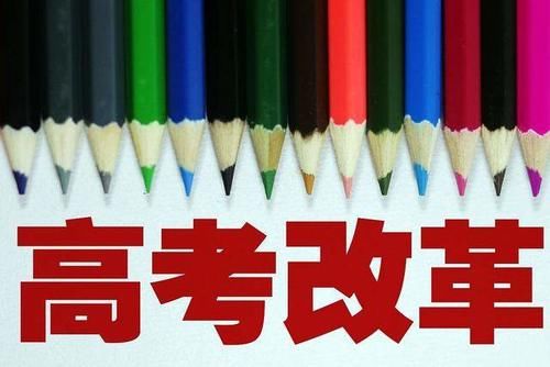 这3类考生无缘高考，成绩再好也没“资格”，网友：太遗憾了