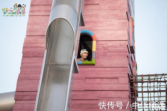 到底发生了什么,让范丞丞直呼 “温州铁定溜溜太可怕了”?!