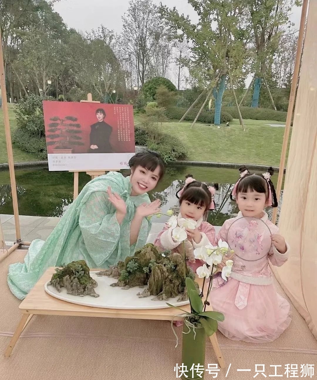 美学#2021惊鸿传非遗盛典圆满落幕