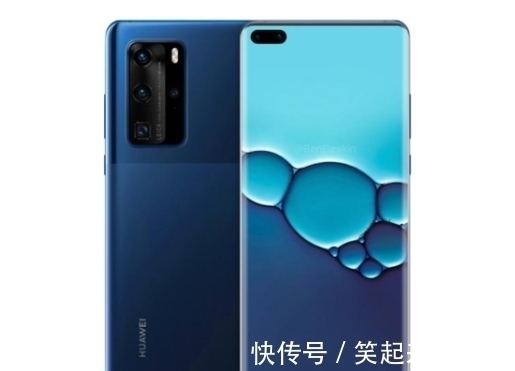 鸿蒙|华为传来好消息,事关鸿蒙系统发展,倪光南院士的话应验了!