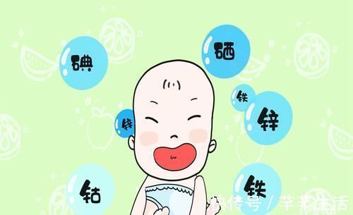 体质|缺锌宝宝体质差,还会影响身高发育?判断是否缺锌用这三招就对了