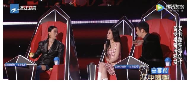 大导师|《中国好声音》首播，今年翻身希望不大，第一期就存在4大槽点