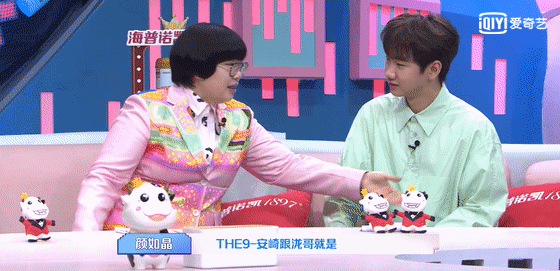 《我的小尾巴》颜如晶带《奇葩说》“乱入”观察室?