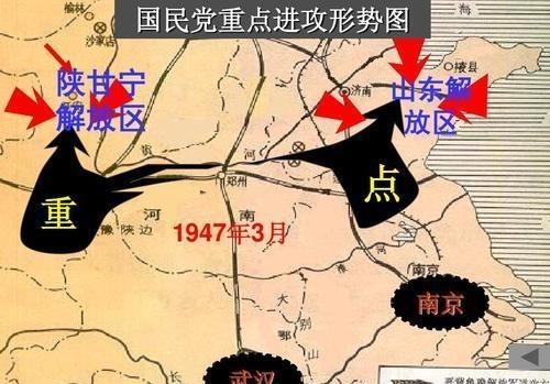 战线|刘邓大军进入大别山7个月,战线前移1千里,一直到长江北岸