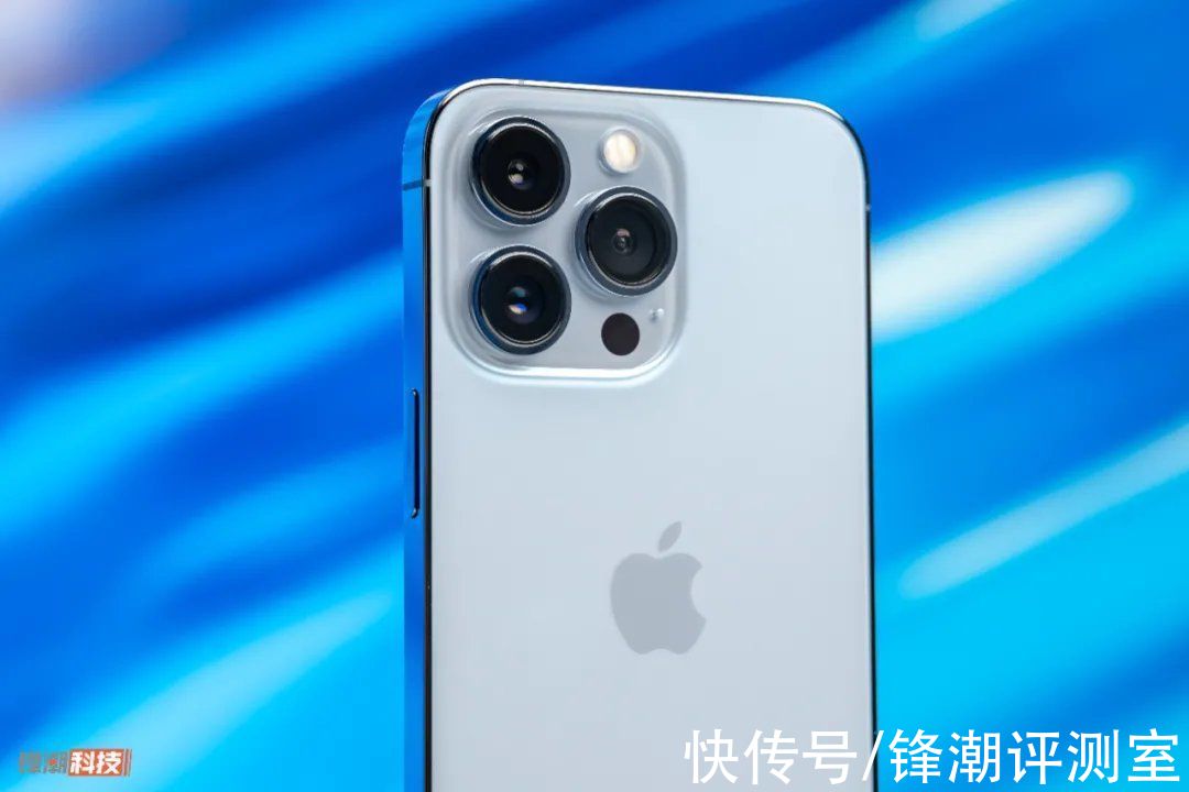 promotion|iPhone 13 Pro真机上手，香不香你说了算