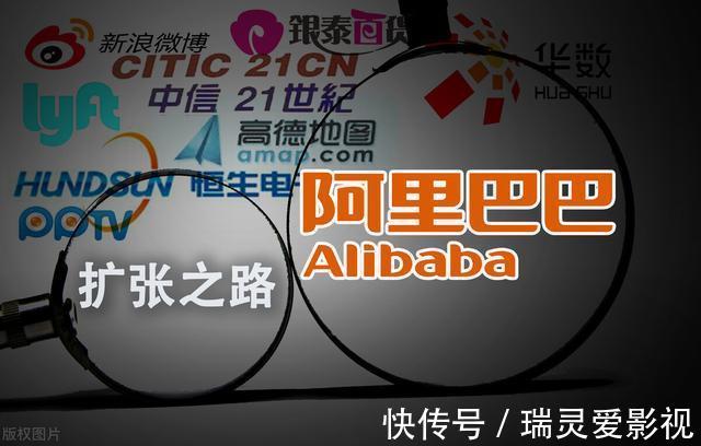 孙彤宇|马云多次决策失误!为盛世之下的阿里,带来了新的“危机”?