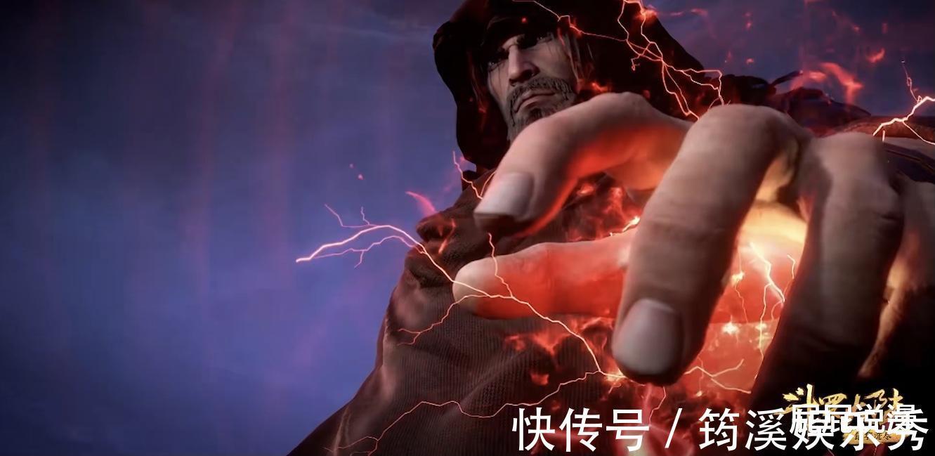 冕下|斗罗大陆:比比东作为封号斗罗,其“封号”是什么?