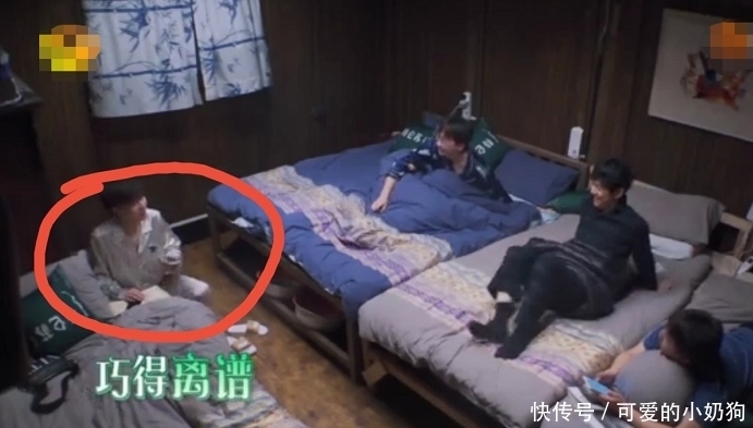 节目 从单纯小绵羊到腹黑小狐狸,快6年了,终于发现张艺兴蜕变的原因