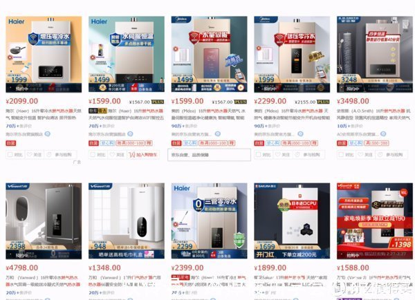 品牌|没必要花大价钱的5个地方,要把钱花在刀刃上,“穷装”反而实用