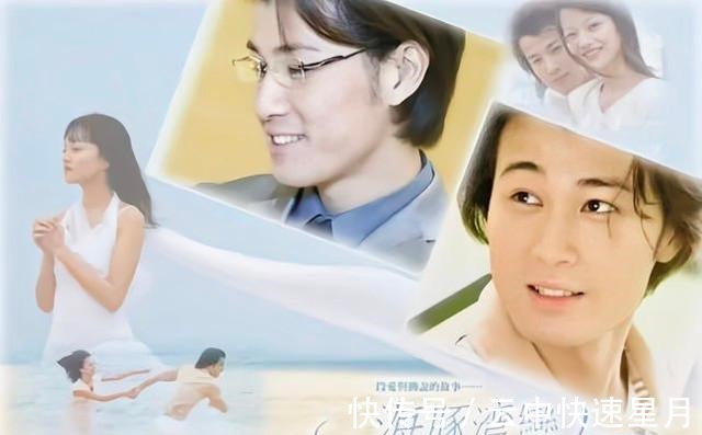 直播|谁的错许绍洋直播带货金手镯,299元上价失误被下三百多单