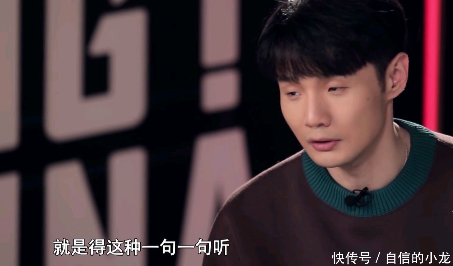  苏玮|《好声音》：李宇春战队赵紫骅惜败李健战队苏玮，观众：扎心了！