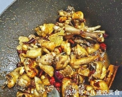 光盘|“长沙干锅鸡”家常做法,香辣开胃,下饭好菜,一上桌就直接光盘