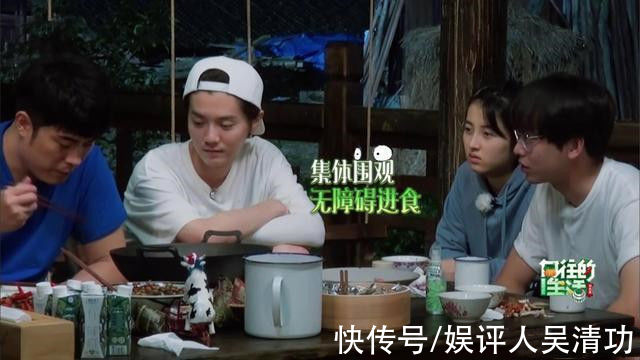 《哈哈哈哈哈2》定档，有了彭昱畅之后，越来越像《向往的生活》