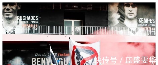 达拉斯|杨震足彩两场 尤文巴伦西亚谁防冷!