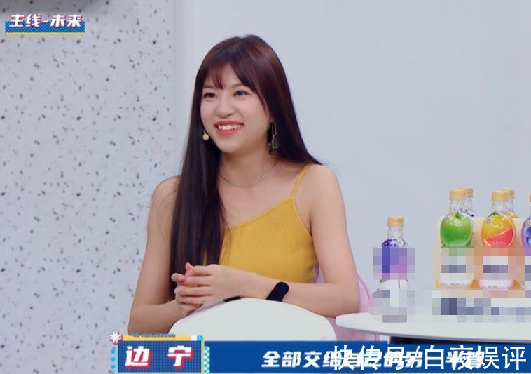 男嘉宾|结婚仍要求跟老婆AA制，《90婚介所》男嘉宾言论听懵观众