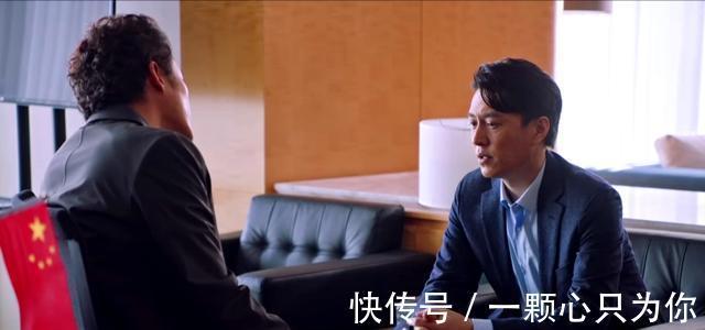 突圍：齊本安殫精竭慮除掉林滿江，反被派非洲？只因有三個(gè)污點(diǎn)