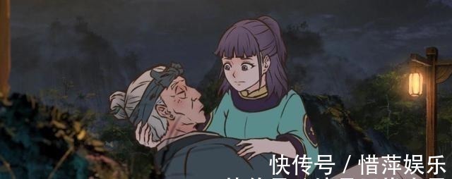 妖兽|王校长12字评价《雾山五行》,用心创作的“纯粹”国漫,值得一看