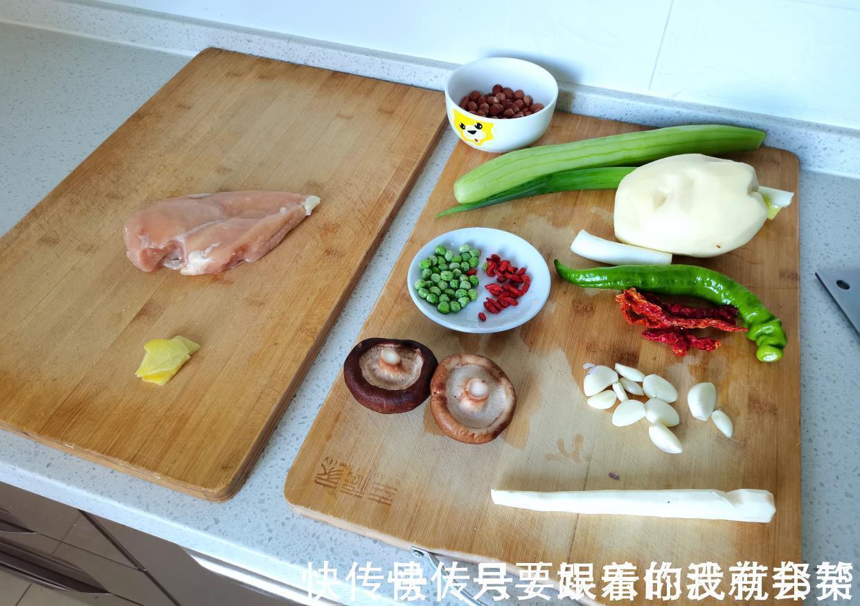 铁棍山药|两人晚餐：一荤一素一汤一米饭，平凡的生活也有滋有味