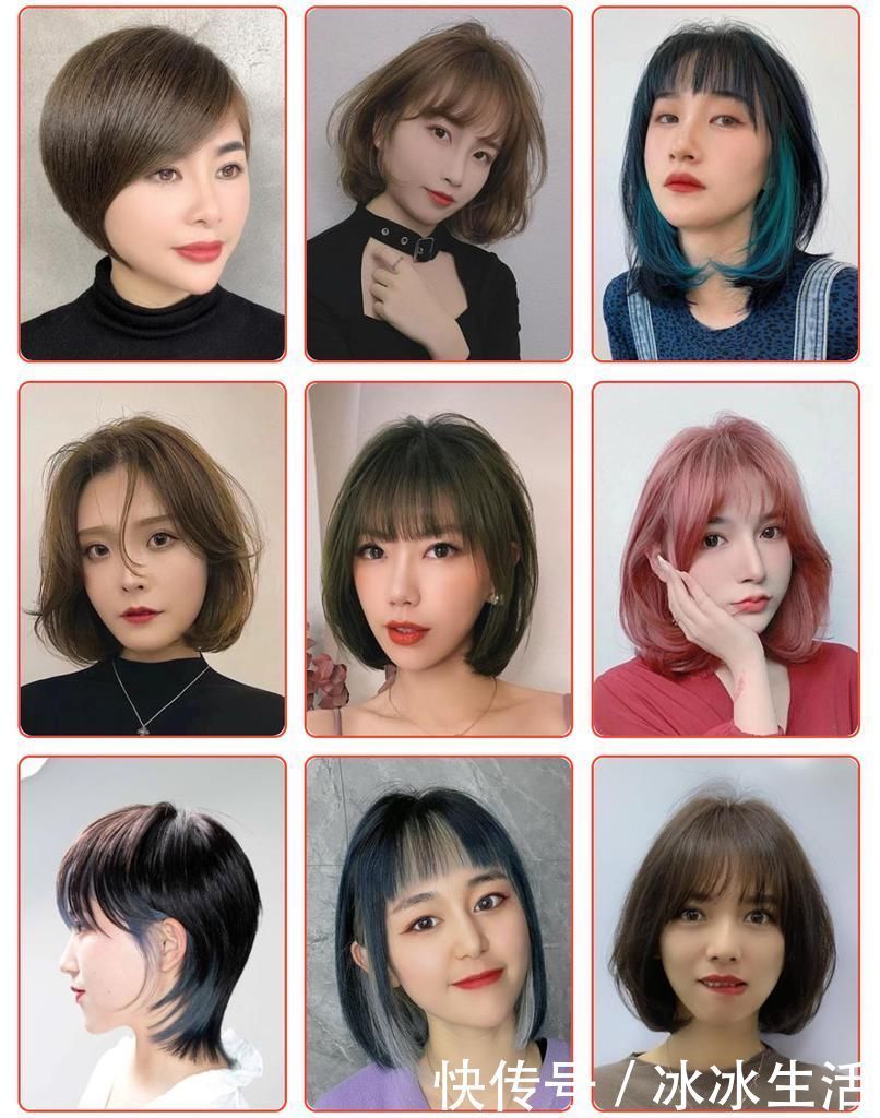 好处|为什么越来越多女性选择剪短发?原来好处这么多,看完也想剪