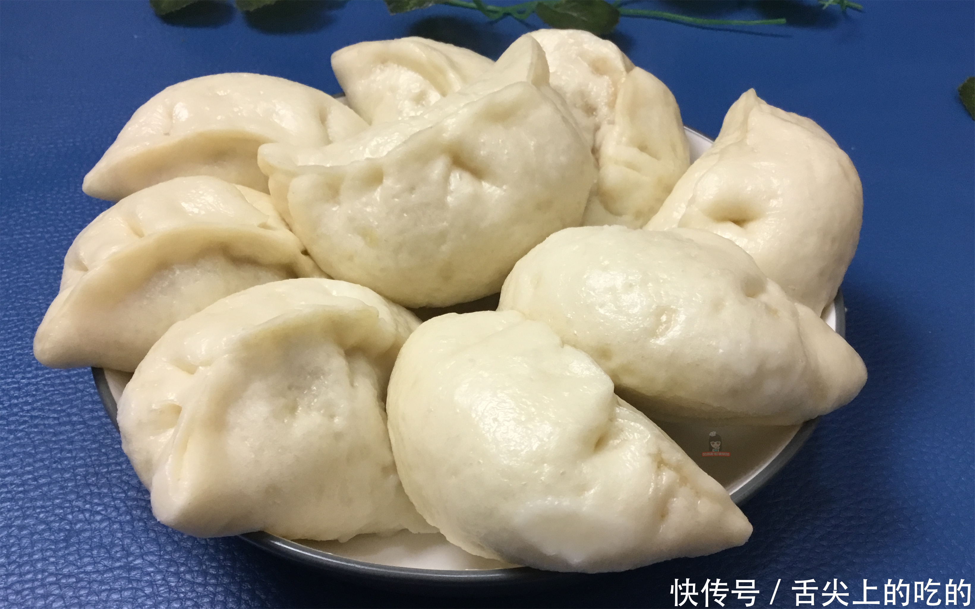  蒸饺|萝卜馅大蒸饺，难点和技巧详解，皮薄馅香又多汁，越吃越香