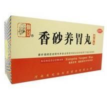 养胃必知 香砂养胃丸 香砂平胃丸与香砂六君丸的异同点 快资讯