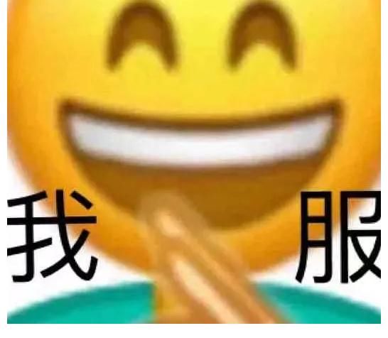 愛奇藝|開播就出現(xiàn)了“笑后感”的綜藝，戳中的全是你關(guān)心的生活！