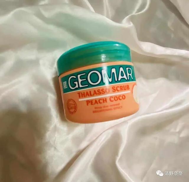 100块钱能买到精华!护肤品也可以这么便宜,我心动了