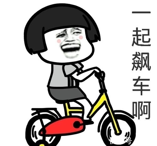 |笑话：外甥说有个nv同学很漂亮，网名叫东美，我说：那你就叫西帅